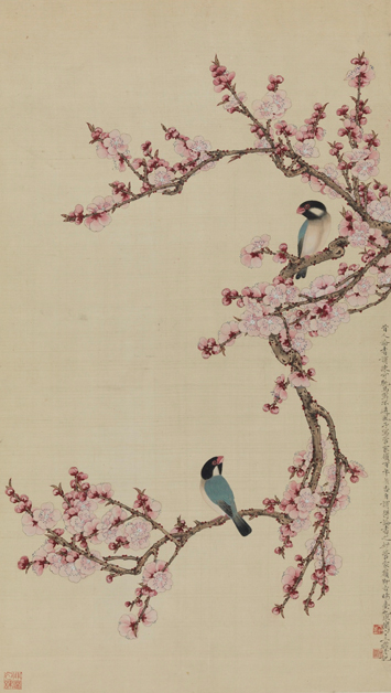 于非闇《桃花小鸟》81.4×46.6cm