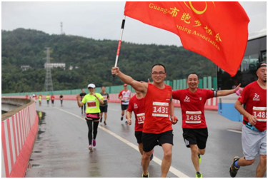 广安市跑步协会为2018营山国际马拉松赛助力