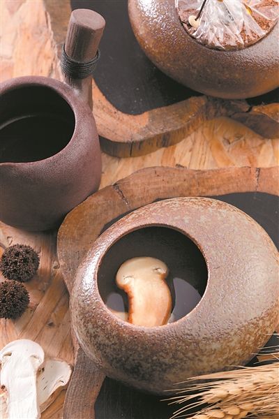 火山石松茸汤