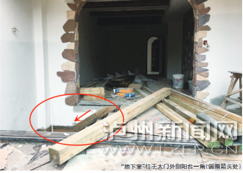 现场图