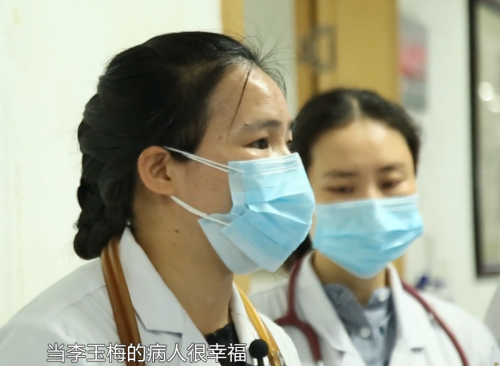 泸州市中医医院微视频获奖作品《李玉梅》