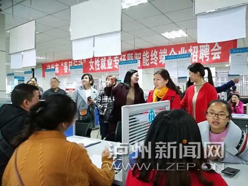 求职者咨询用工单位相关岗位的具体要求