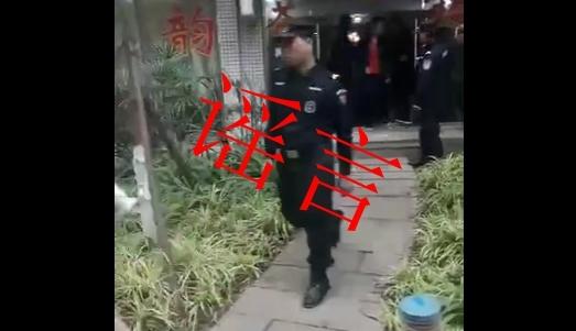 ç½ä¼ "è¶é¦æéº»å°è¦è¢«æ"