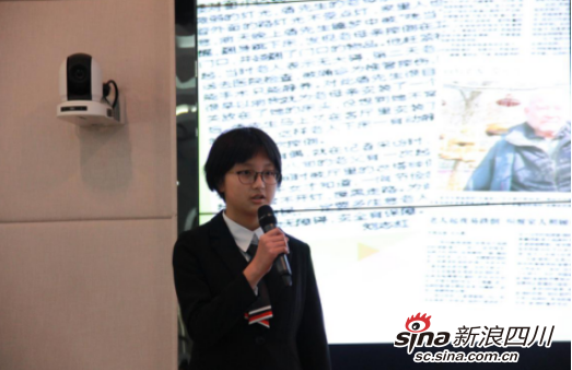 现场演讲