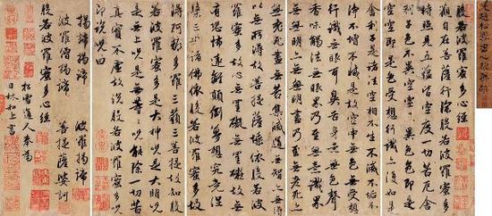 如项元汴的其他珍品一样,本件赵孟頫《心经》钤印数量达到25枚