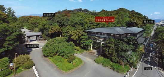 梨木神社住宅开发项目。图片来自齋藤恵。 カフェ・ド・エルサイトウ。 2015.2