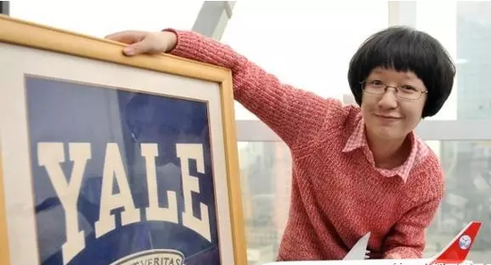 李思缈