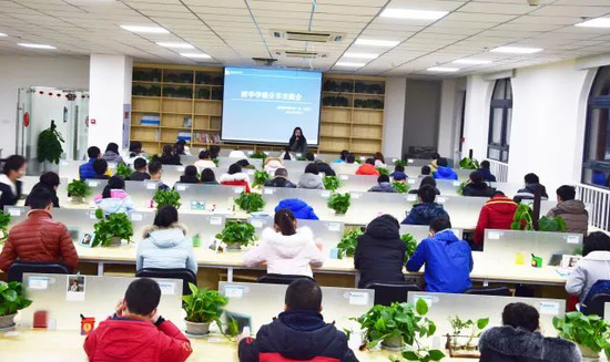 极客数学帮携手清华学霸举办学习分享交流会