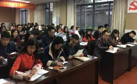 青年教师培养