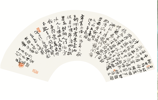 洪厚甜 《古贤题画诗两首》 扇面