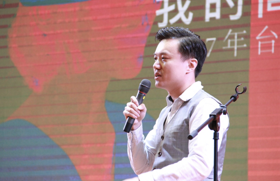 杜凯