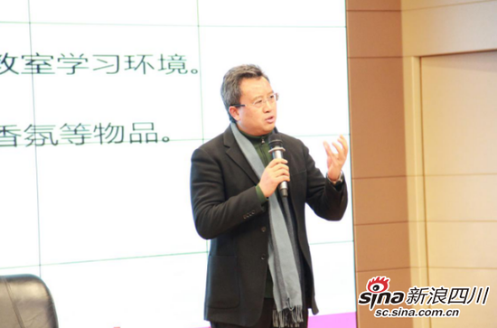 田间校长