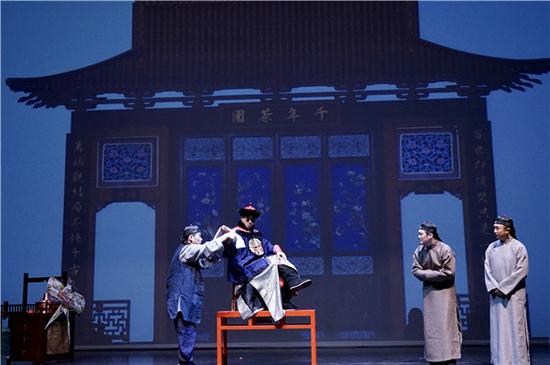 《千禧夜,我们说相声》