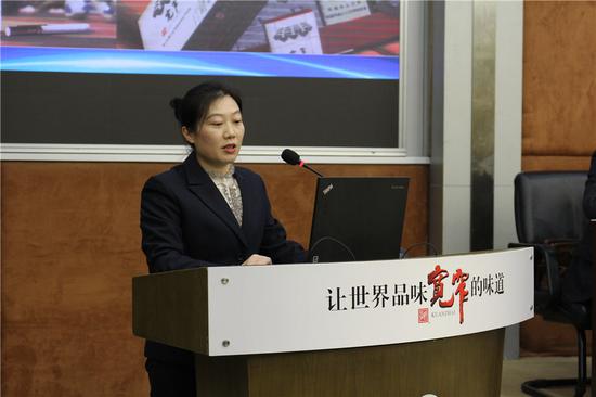 烟董事长