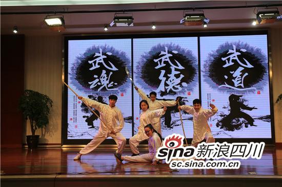 武术表演