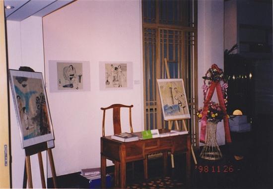 1998年波特曼酒店刚成立时的群展,图片来源 香格纳画廊