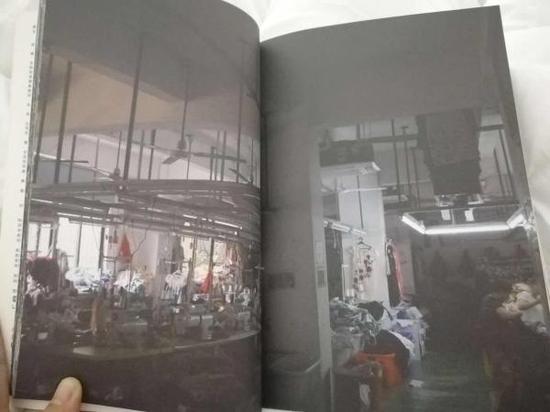 深双画册中的原工厂图片