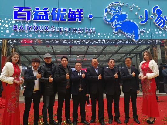 小象鲜生开业引爆 西南首家一站式海鲜新鲜