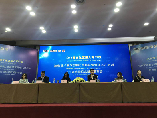 艺术培训机构运营方式,艺术培训机构运营方式有哪些