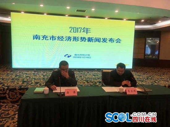 南充gdp2017_一周大事记:2017年四川GDP约3.7万亿动车在南充破例“刹一脚”