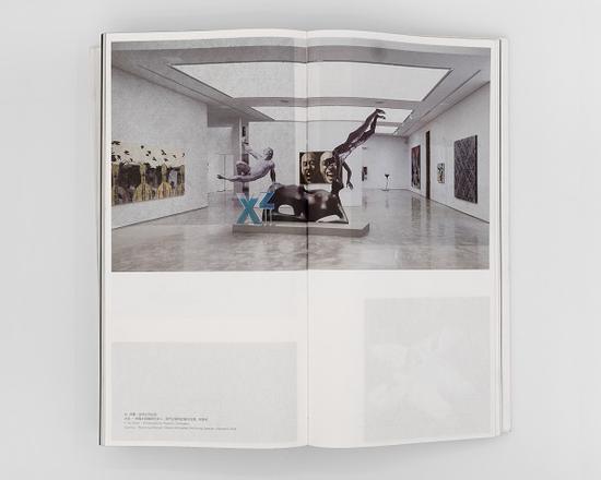 画册中展现的香格纳画廊如今的空间,2016