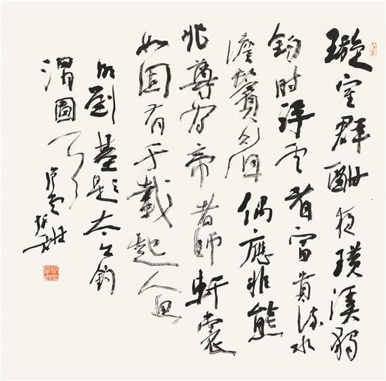 洪厚甜 《明刘基题太公钓渭图一首》 70×70cm