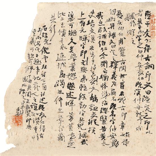 洪厚甜 《倪云林诗》 30×30cm