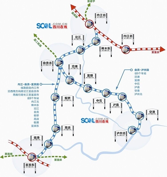 预计2020年通车 高铁牵动千万颗跳动的心