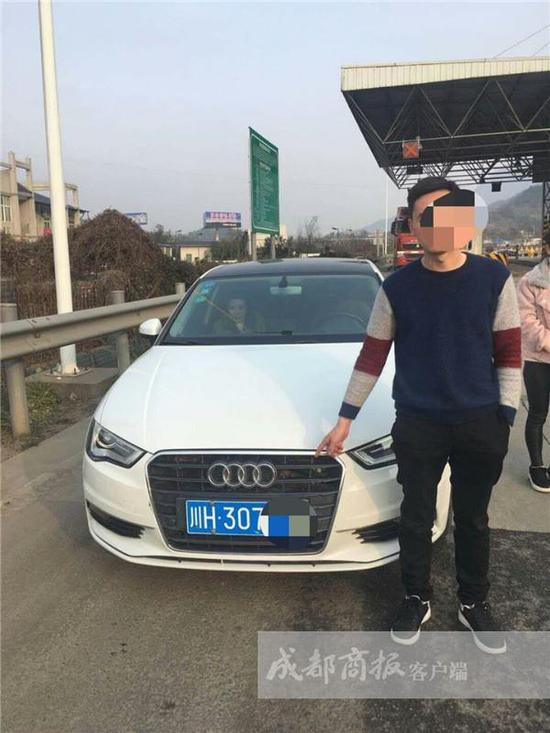 旺苍县有多少人口
