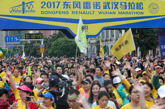 东风雷诺连续三年(2016-2018)冠名赞助武汉马拉松