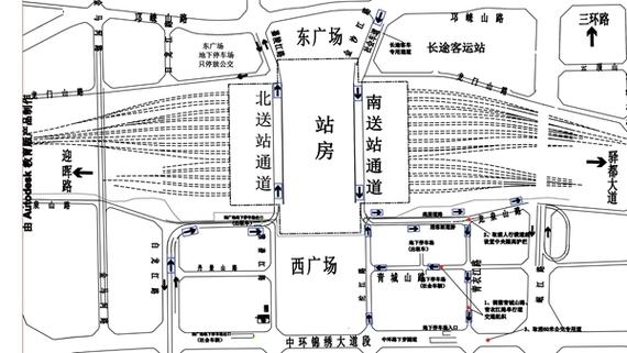 三大变化 成都东客站送站接站线路有变(图源网络)