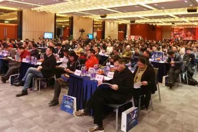 成都市电子商务协会“源于商、归于商”2017年度论坛暨会员大会召开_新浪四川_新浪网
