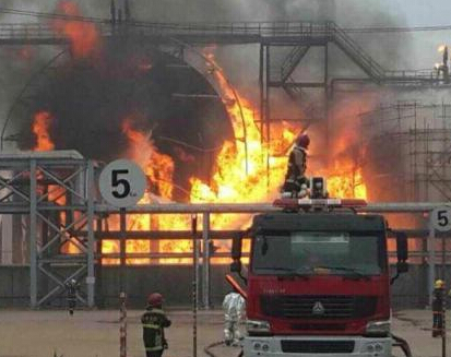 山东滨源化工“8-31”爆炸被认定为重大安全责任事故