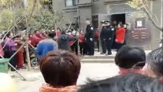 青岛城阳发生"灭门案" 4名嫌疑人被抓获