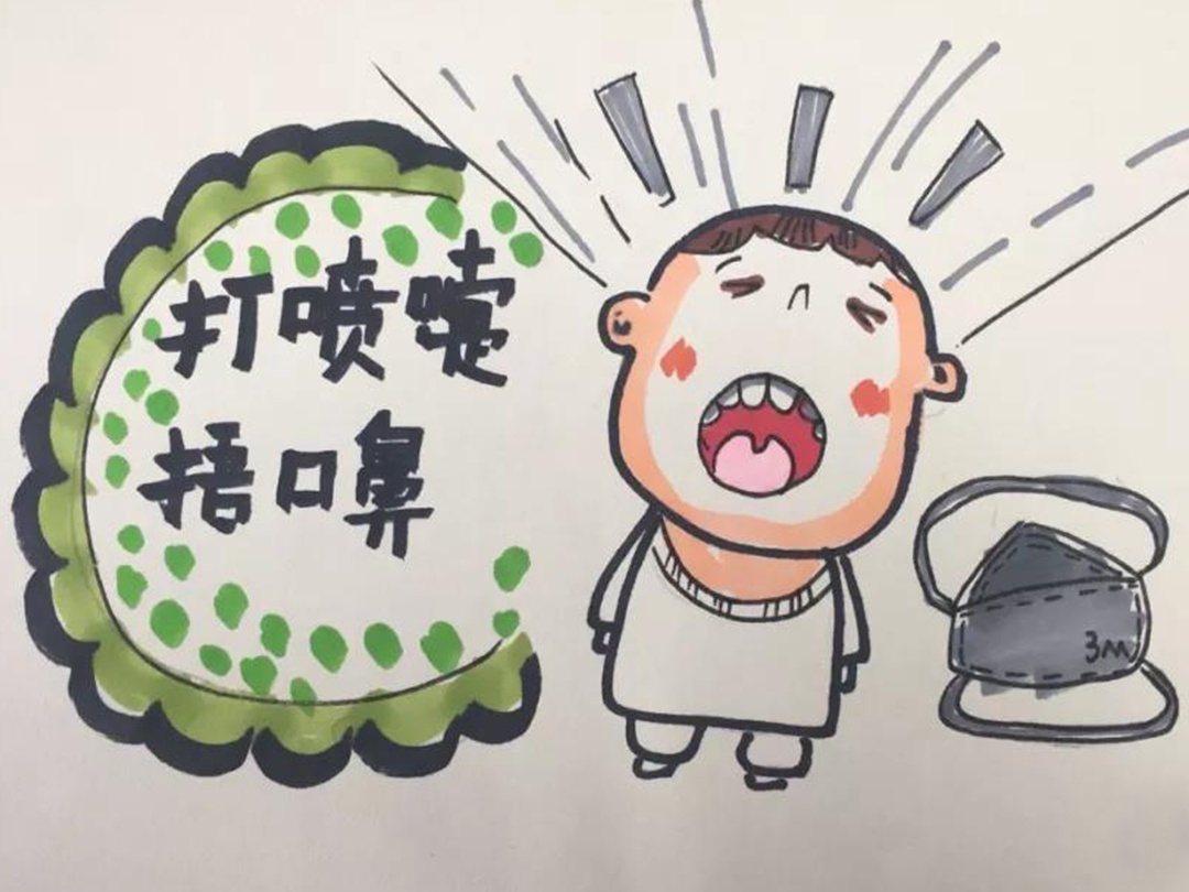 沾化区政协常委李丽创作系列漫画作品为抗击疫情加油