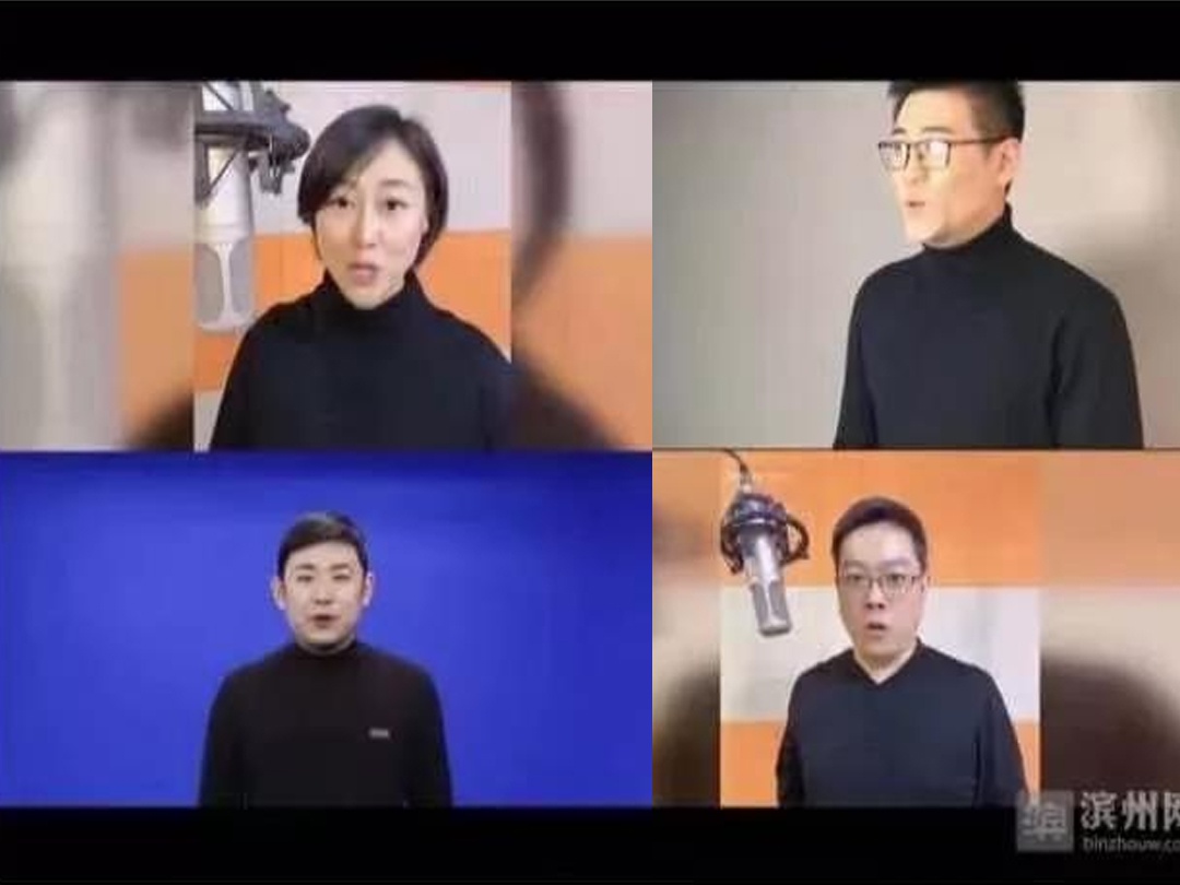 市政协常委用声音为全市战“疫”的一线工作者加油鼓劲