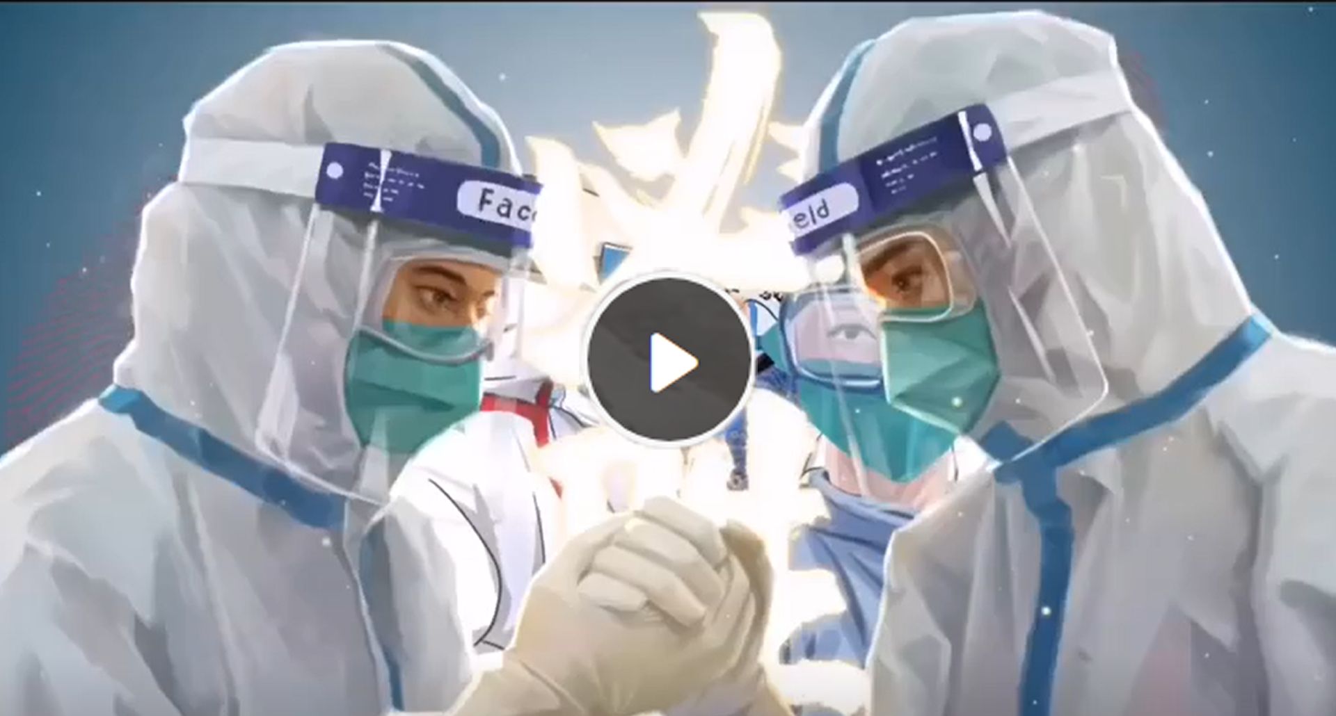 首都师范大学附属滨州中学2019级11班学生自制短视频助力疫情防控