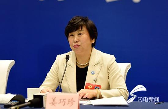 省政协委员姜巧珍：辐射力 大格局 探索新旧动能转换青岛路径