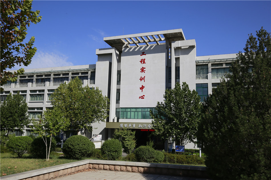 濟南工程職業技術學院