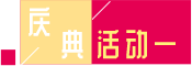 (dng)1