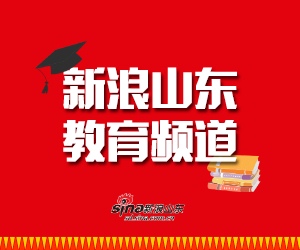 广告