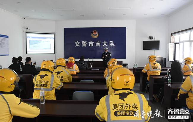 如何成为美团外卖骑手站长 2c52-irtymmv7424097.png