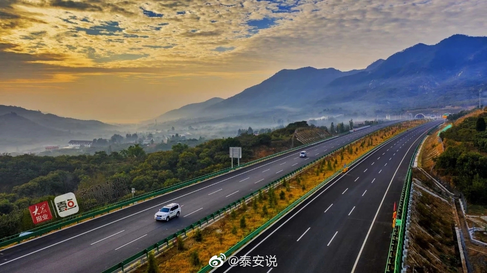 山东河南高速游玩攻略,山东河南高速路况实时查询