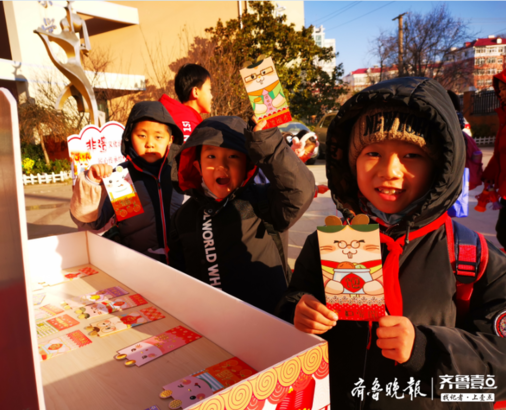 灯谜儿童答案 7b2e-imkzenq7039819.png