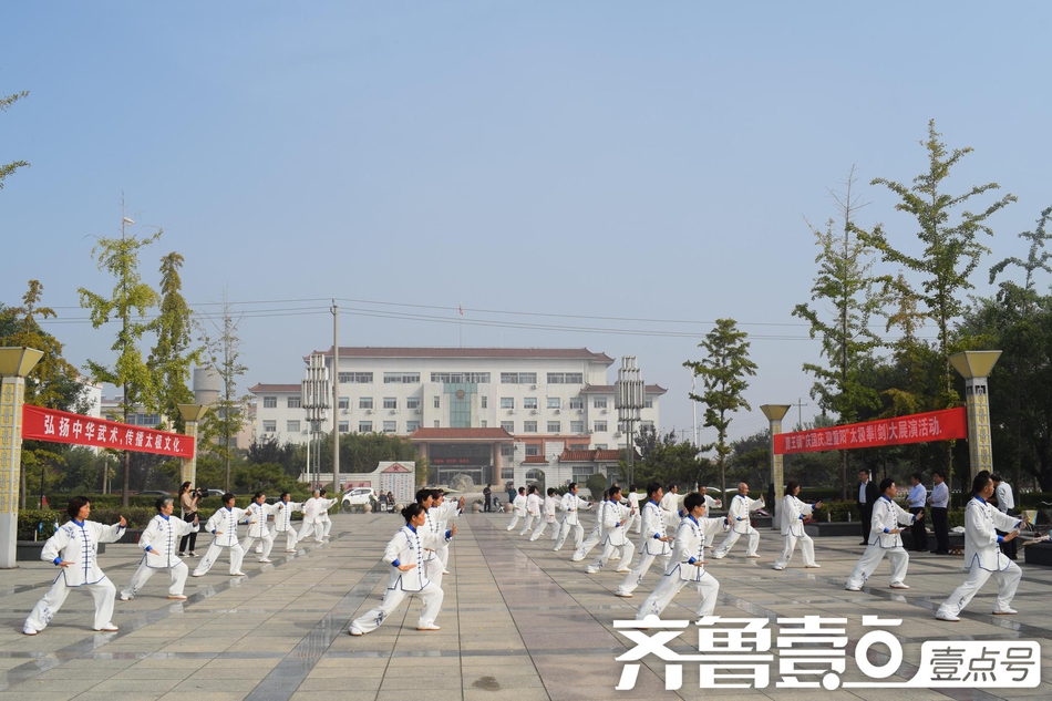 曹王镇人口_曹王镇杭屯材胡灵(3)