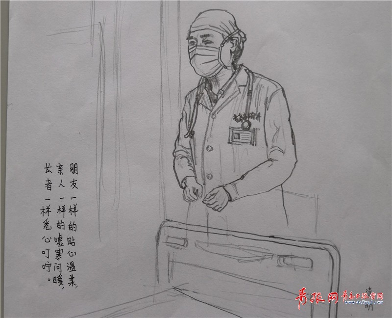 戳中泪点 青岛一医院的护士们收到来自患者的画像
