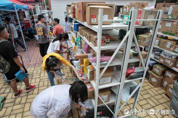 怎么在学校里面弄一个快递点 5647-izeysay7871027.jpg