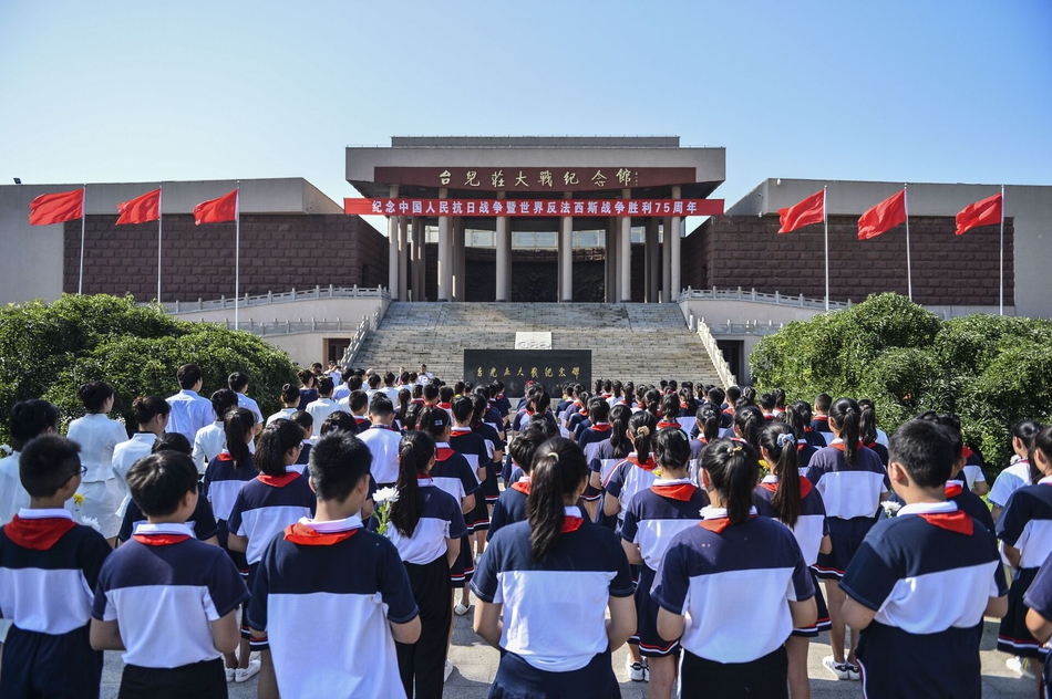 台儿庄有多少人口_台儿庄有红墙(2)