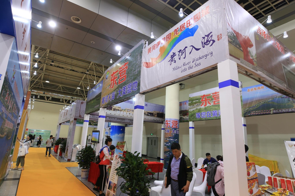 黄河入海 大美湿地-东营