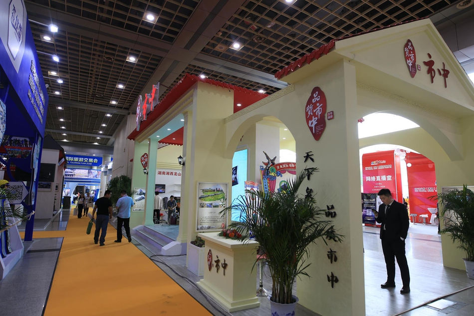 在专业洽谈区内，可与国内外参展商一对一、面对面洽谈合作细节；展台现场，文艺表演、互动游戏持续不间断